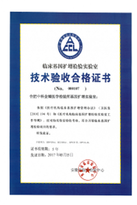 &#29233;&#28216;&#25103;&#23448;&#26041;&#32593;&#31449;&#45;&#29233;&#28216;&#25103;&#20840;&#31449;&#65;&#80;&#80;&#40;&#97;&#121;&#120;&#41;&#20013;&#22269;&#23448;&#26041;&#32593;&#31449;